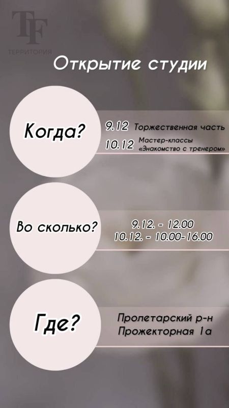 �� ���� �������� �� �������� TF ����������!