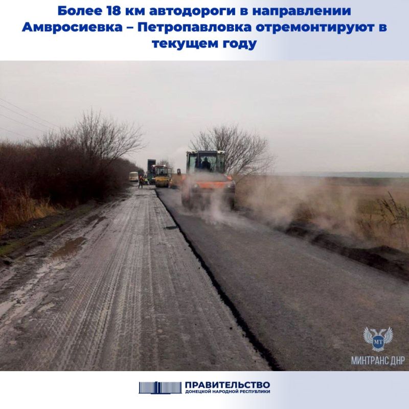 ���� � ������ �����, � ������� ���� ��������� ������������ ����� 18 ���������� ���������� �� ������������� � �����������. �������������� ������������ �������� ������ ��� ����������� �������� � �������� � ����������� ��������� ���������� �������