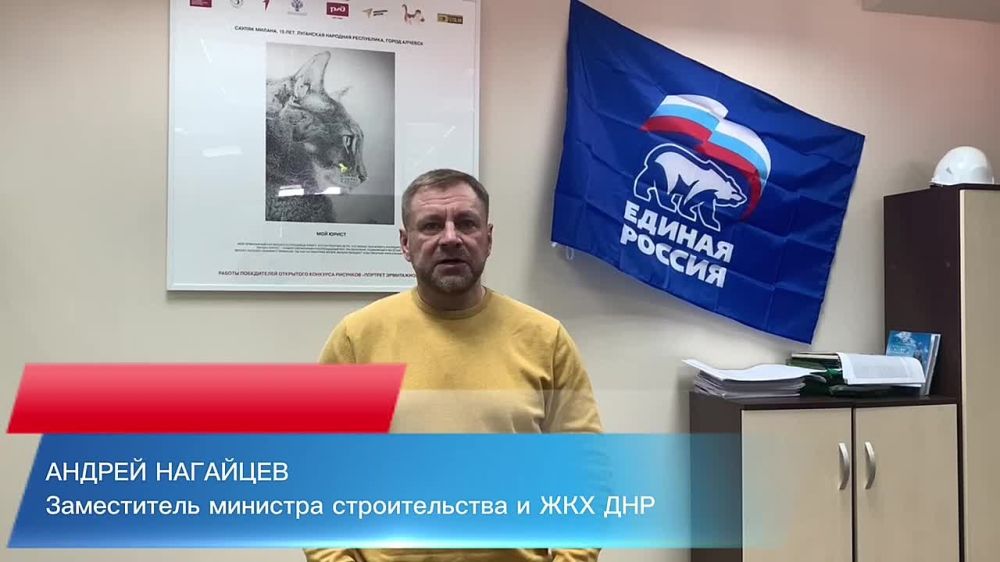 ����� �������� ��������, ������������ 4 ����, ������������� ������� ��� ���������� �������