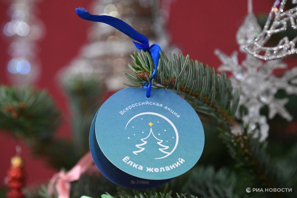 � ���������� ���������� ���������� ����� "������ �������"