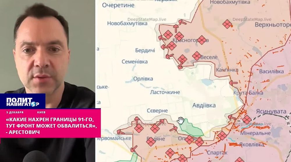 �������� �� ����� �� ������� ���� ��� ������ ����-������������ �������� ������� ��������� ����������� � ����� ����������: ������ ������ ������� 1991-��, ��� ����� ����� ����������!�