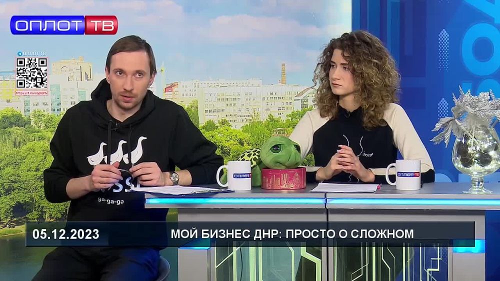 ��� ������ ���: ������ � �������