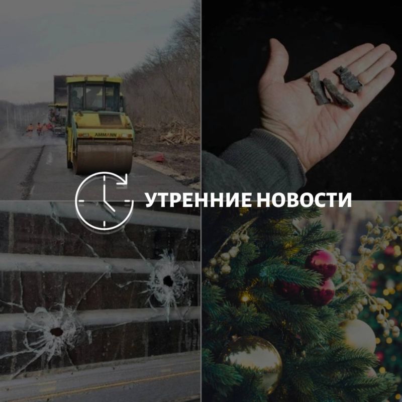 ������� ������� � ������� �� ���� ��� � ��� ���������� � ������ � ����������: