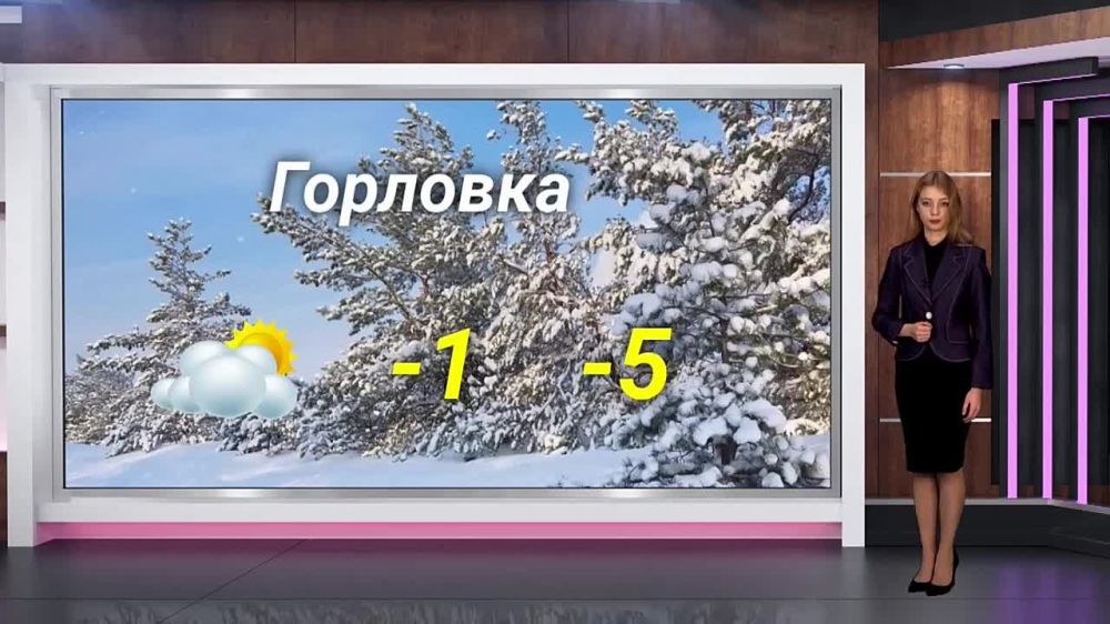 ������� ������ �� 06.12.2023