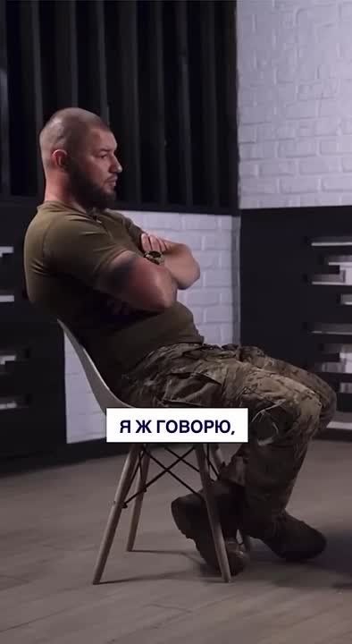 "��� �� ��� �����? �������� ����� ..."