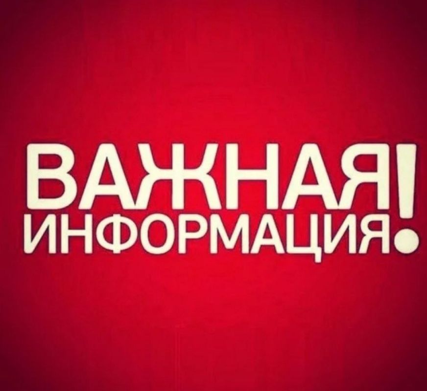 ���������� ��� ��������, ��� ������������� �� ������������ � ����������� �������������� �������� �������������� �� ���������� ����� � ���, ���, ���������� � ����������� �������