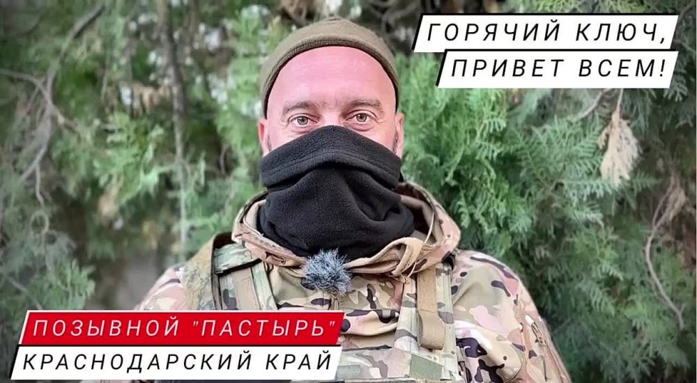 ������� �������: ������� ����, ������ ����: