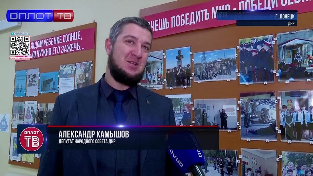 ���������� � ������ ����� � 4 ��. �