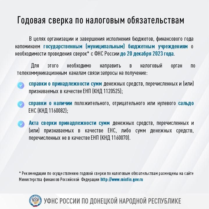 ������� ��� ��������� ���������� � ����� � ����������� ����������� ����