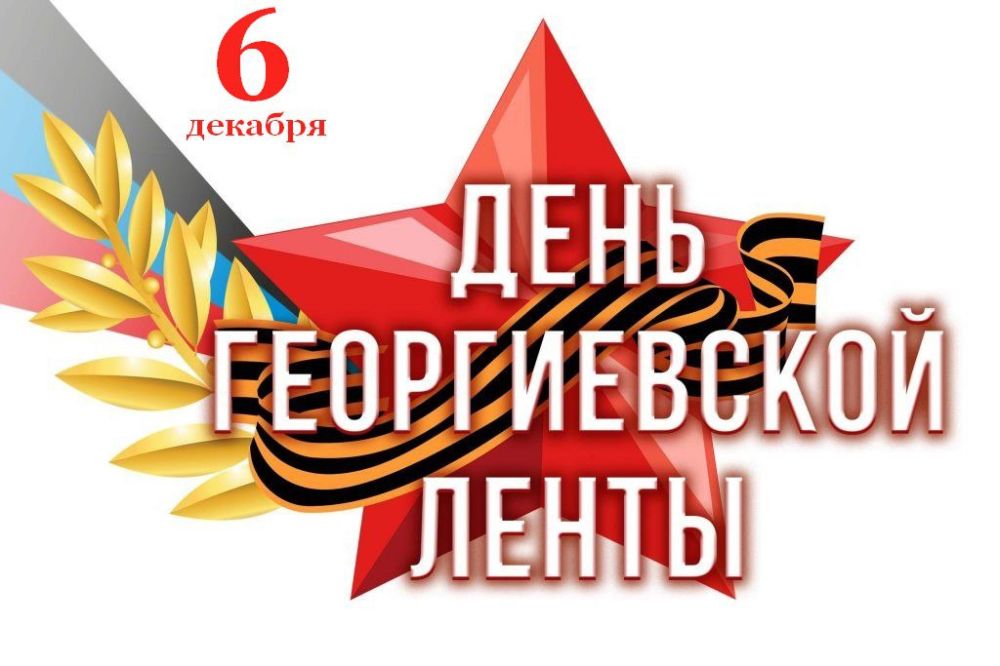 ����� �����: 6 ������� � �������� �������� ���������� ���������� ���� ������������ �����