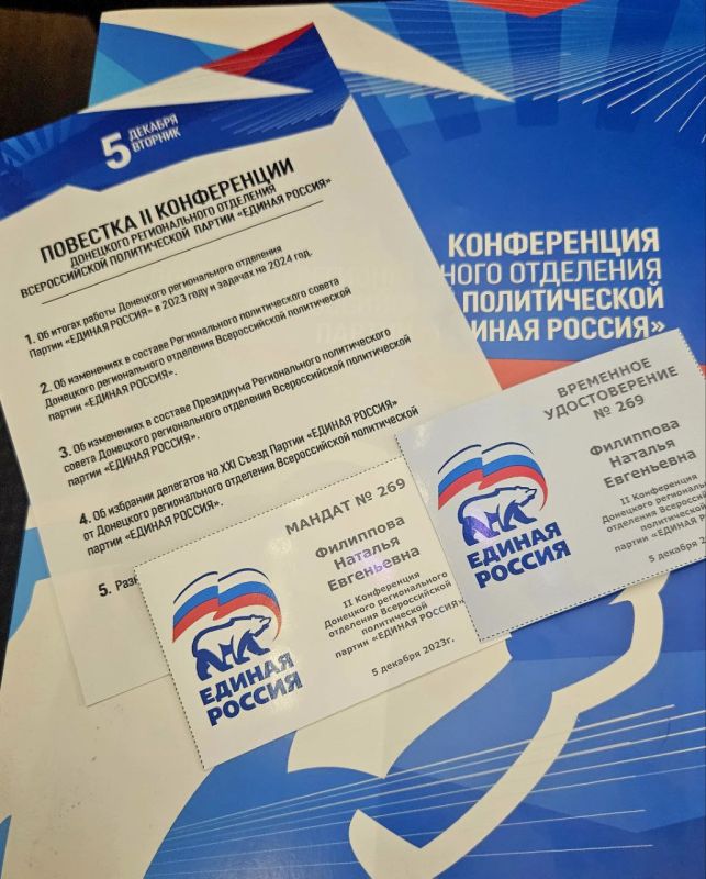 ������� ����� ��������� ���� � �������� ����� �� ������� � ���� II ����������� ��������� ������������� ��������� ������ ������� �������.