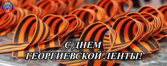 ����� ��������: ������� ������, �������! �� ����� ������ ���������� ���� ��� � ���� ������������ �����!