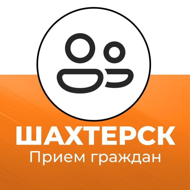 ������ ����� � �������������