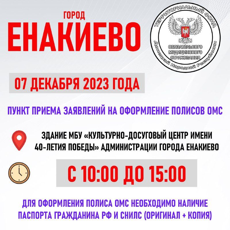 �������� ������� ��������. ������, 07 ������� 2023 ����, � ������ ��� ����������-��������� ����� ����� 40-����� �����ۻ...
