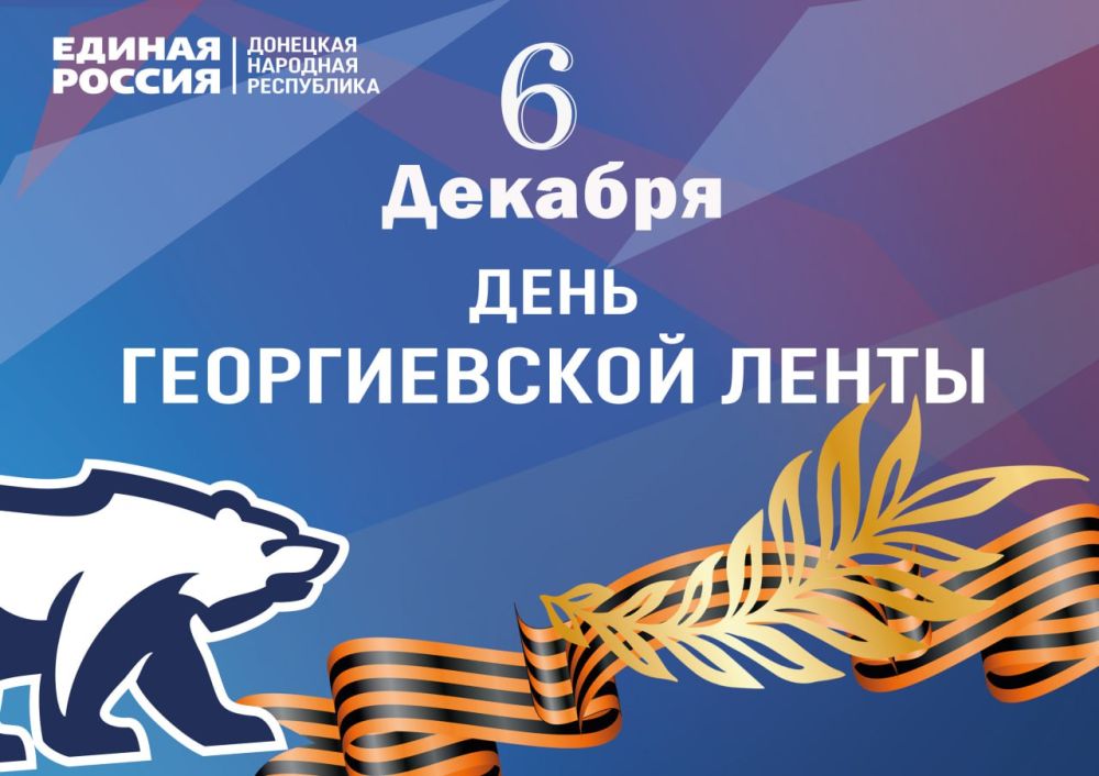 6 ������� � ���� ������������ �����
