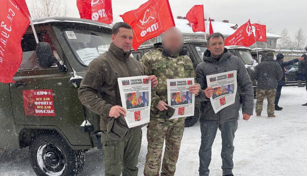 �������� ���� ��������� 119-� ������������ ������ �� �������