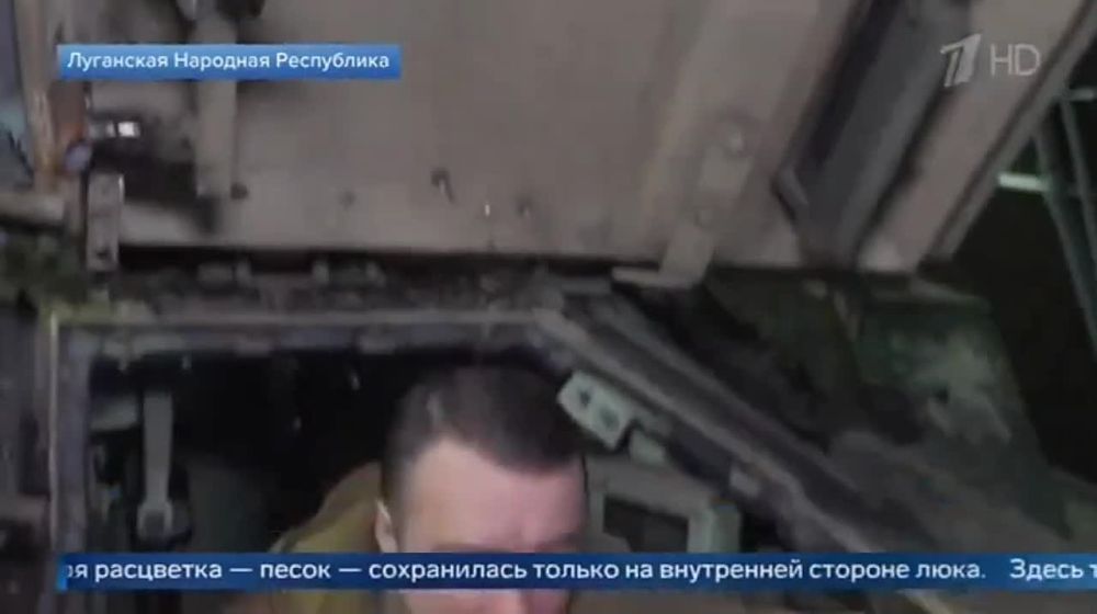 ��������� �������: ���� ���������� ����� Bradley