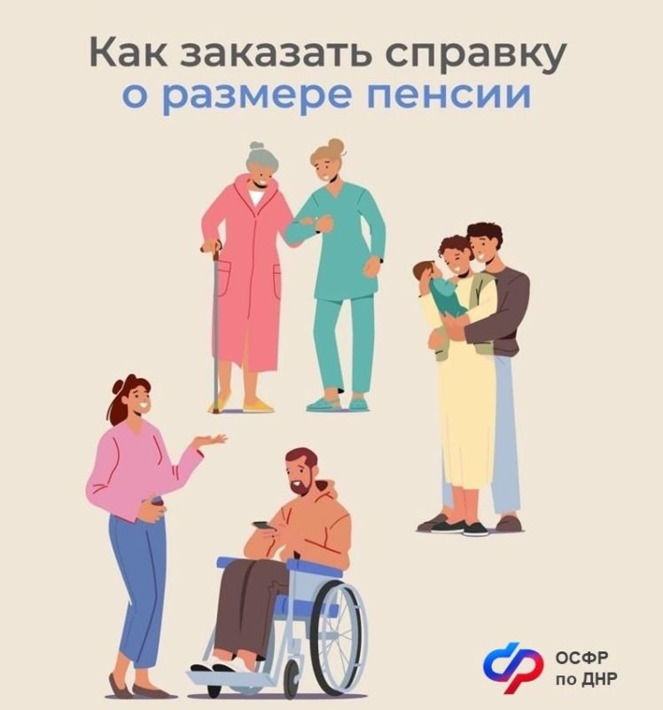 ��� �������� ������� � ������� ������?