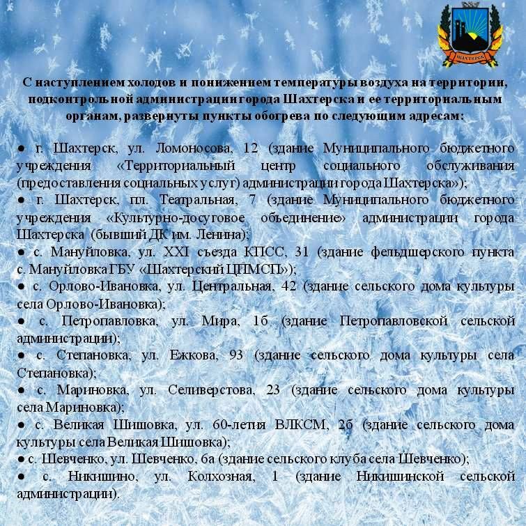 ������������������ � ���������� ������� �������� �� ���������� ������ ��������� � ����������� ������