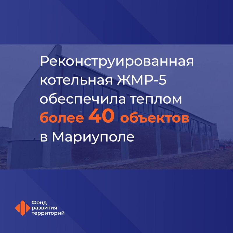 � ��������� ��������� �������� ������ �� ������������� ��������� ���-5, �������������� ������ ����� 40 ����� � �����������