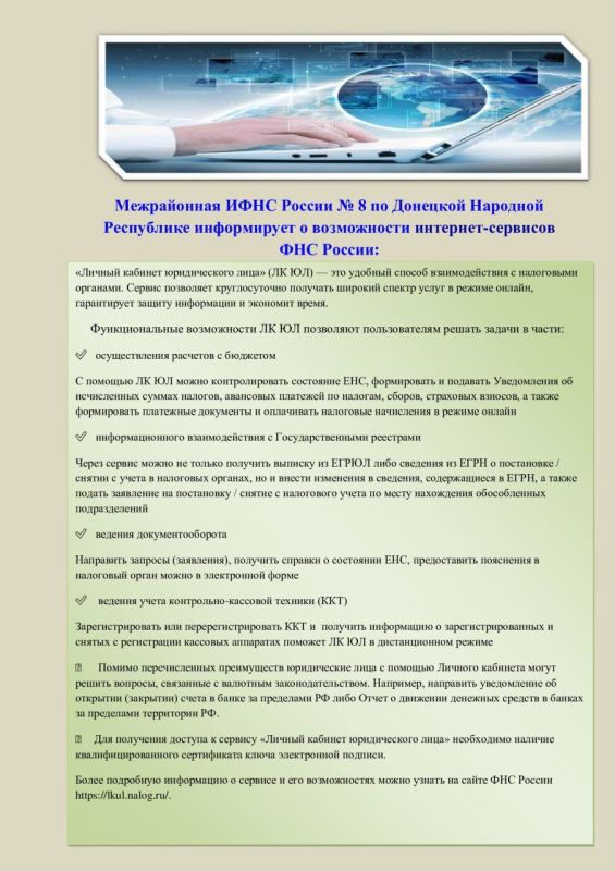 ���� �����������: ����������� ���� ������ � 8 �� �������� �������� ���������� �����������