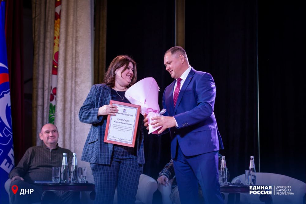 Награда за самоотдачу и профессионализм