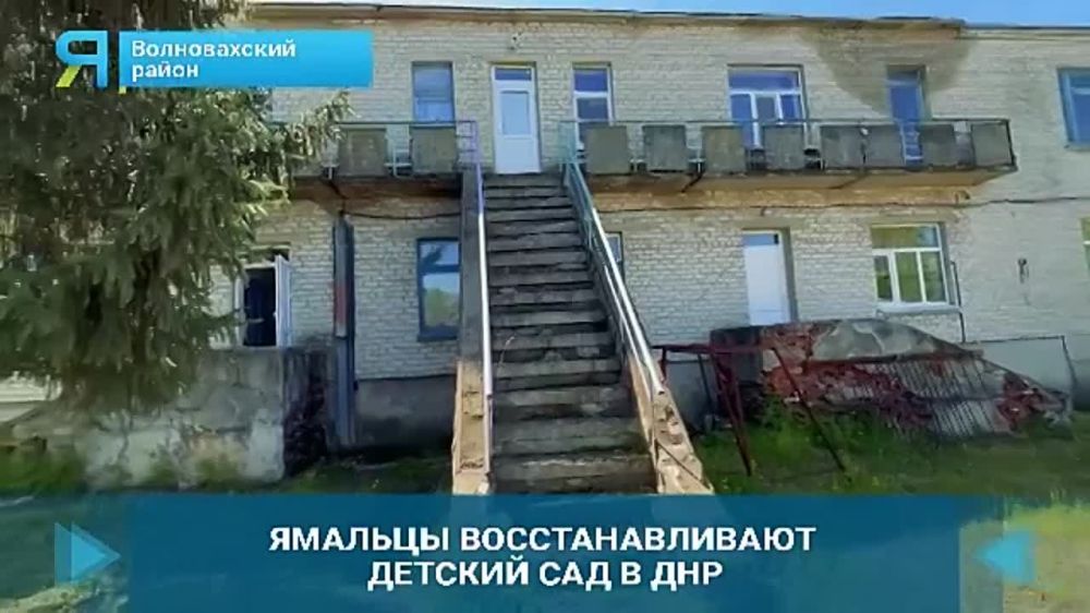 ������������. ������ ��������� � �������� � ������ ������ �������� ����