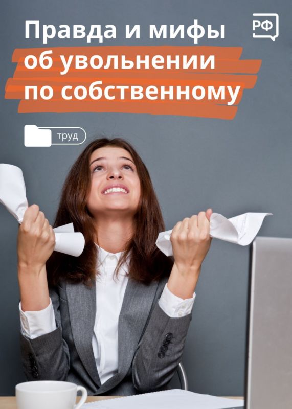������������ �� ������������ ������� � �������, ��� ��� ������� � ����� ������ ������������ ��� ��� ������? ��� ���