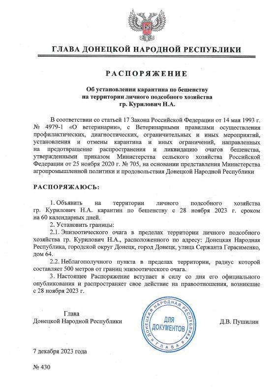 ����� ��� �������� ��� ������������ �� ������ � ������������ ���������� �� ��������� �� ���������� ��������� ��������