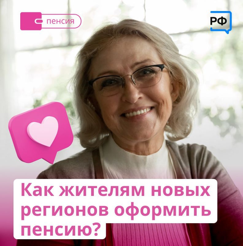 ��������� ��������: ���������� ������ � ����� �������� �������� ��� ����� �������� �������