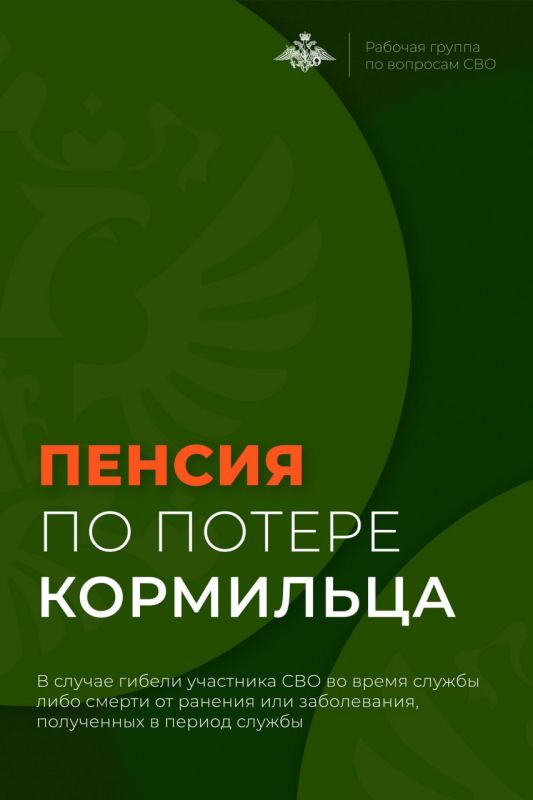 ��������� ��������: ��� ������ ����� ��������� ��������� ��� ������������ ������������� ����������� ������� ������ �� ������ ���������