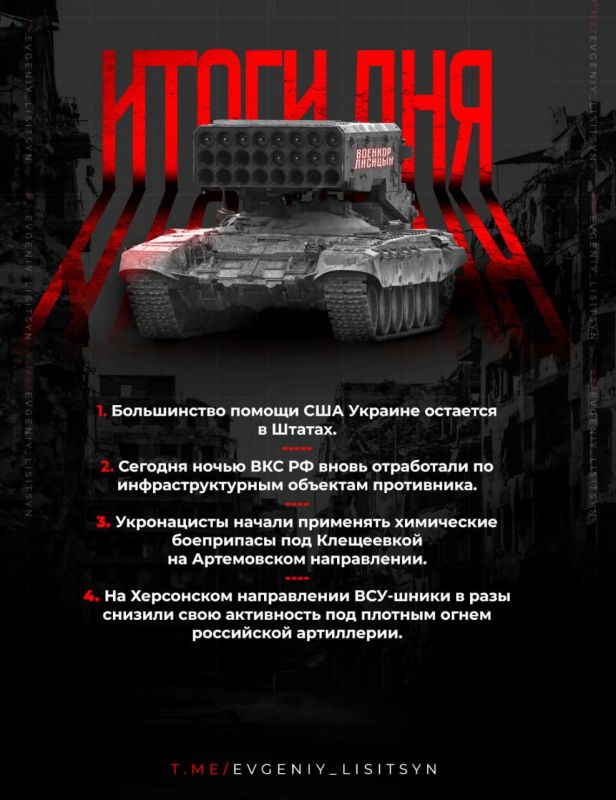 ������� �������: ��� ��������� 7 �������? ������� ����� ��������� ���: