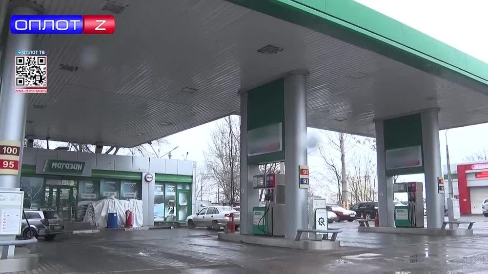 О снижении цен на топливо в декабре