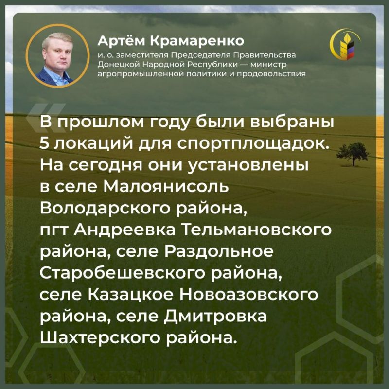 ����-������� ����� ���������� �� ��������� ������������� � �������� �������