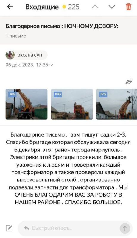 ����������� ���������� ����������� ��� ��� "����������������" �� ������ � �������������� ���������������