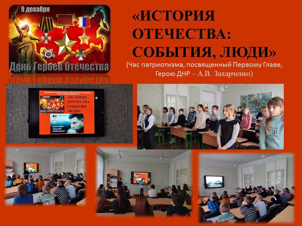 ������ ��� ����������� �������� ���������: �������, ����