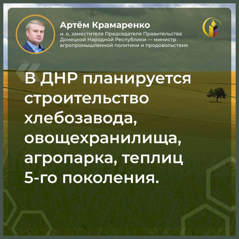 ����� ����������: � ������������ �������� �������