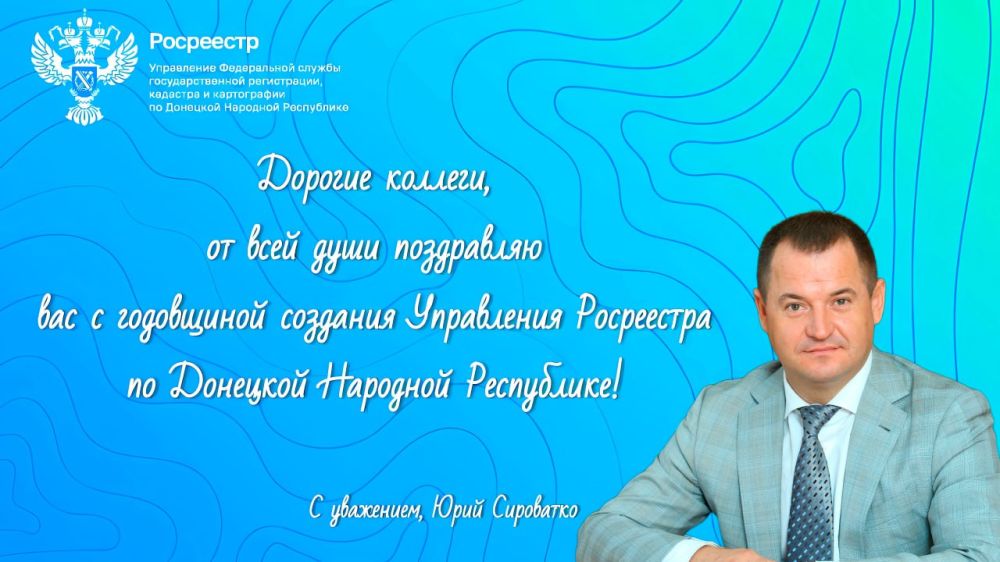 ��������� �������!. �������, 7 ������� 2023 ����, �� �������� ������ ���� � ��������� �������� ���������� ���������� �� �������� �������� ����������