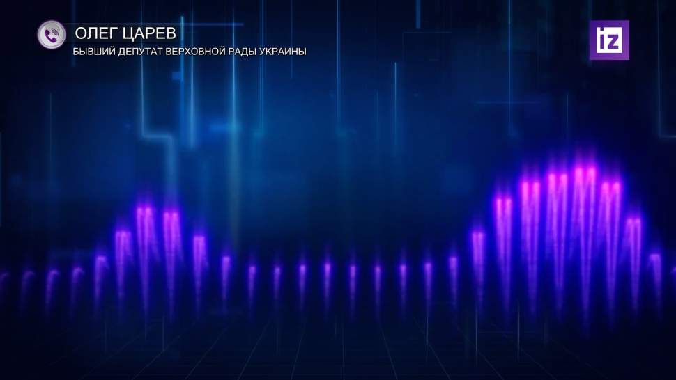 Эксперты назвали убийство Кивы попыткой запугать находящихся в РФ украинцев