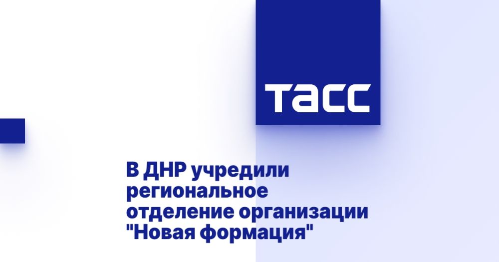 � ��� �������� ������������ ��������� ����������� "����� ��������"