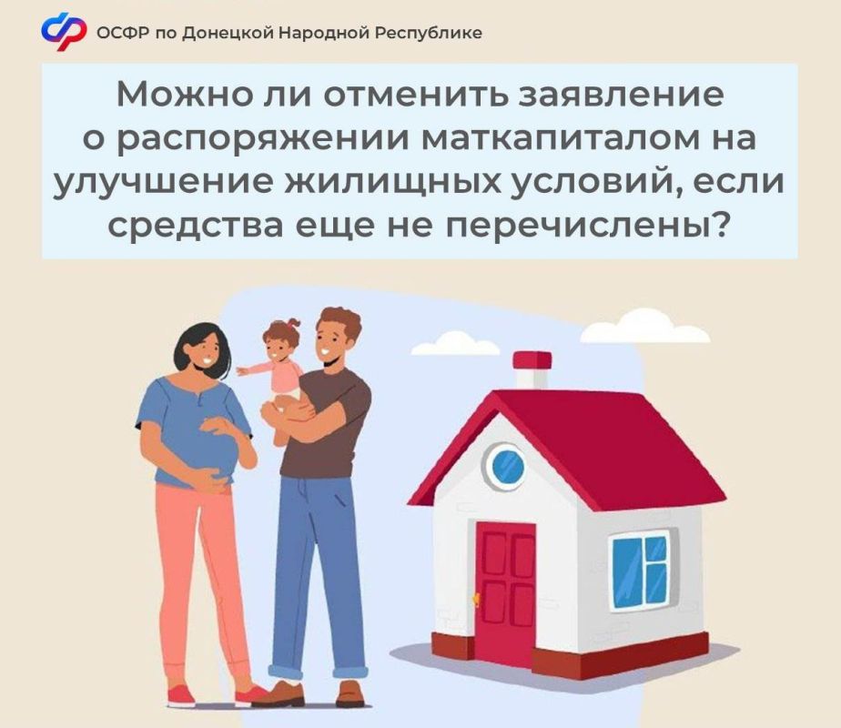 ����� �� �������� ��������� � ������������ ������������ �� ��������� �������� �������, ���� �������� ��� �� �����������