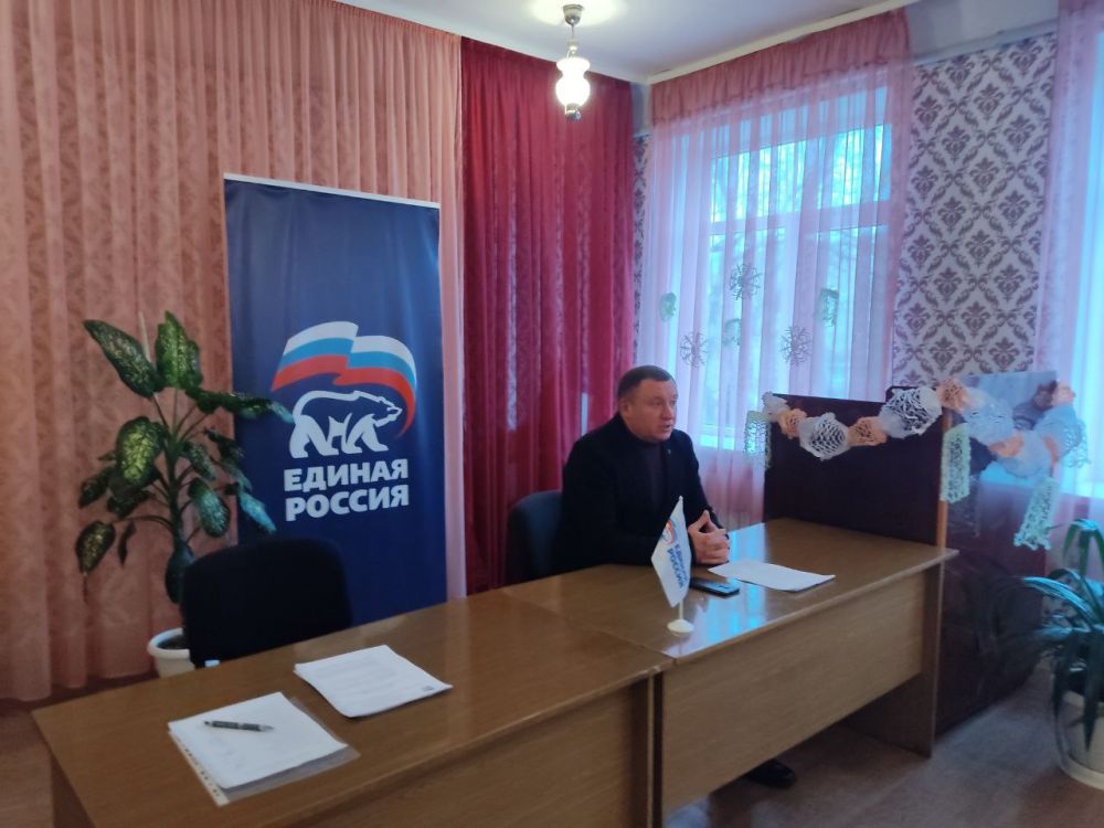 В Снежном проведено заседание политического совета