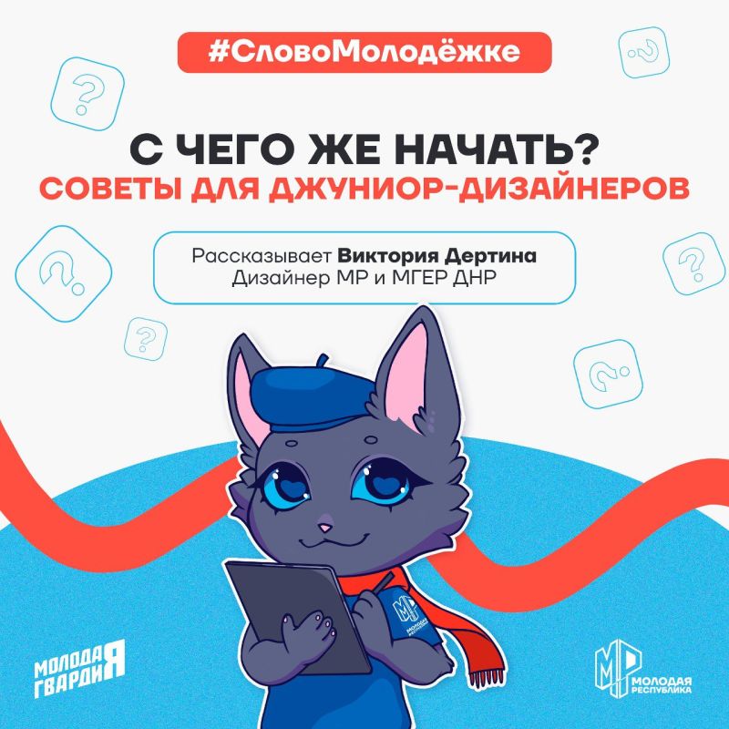 ��� ������ �������� � ��������