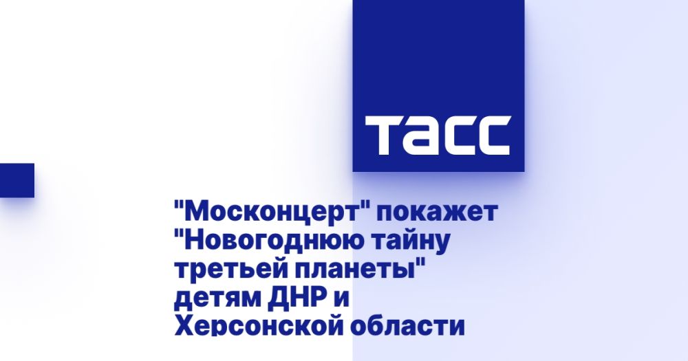 "����������" ������� "���������� ����� ������� �������" ����� ��� � ���������� �������