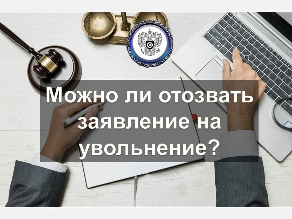 ����� �� �������� ��������� �� ����������?