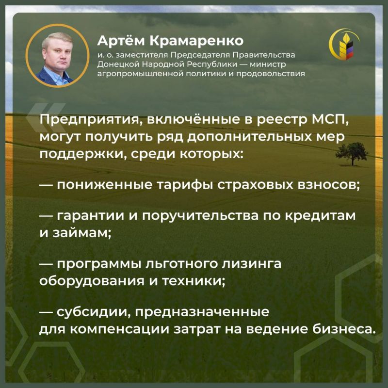 ����� ����������: � ����� ������������ ������ � �������� ������� � ����� ��������� ���������