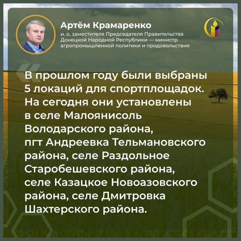 �� ��������� ������������� � �������� �������