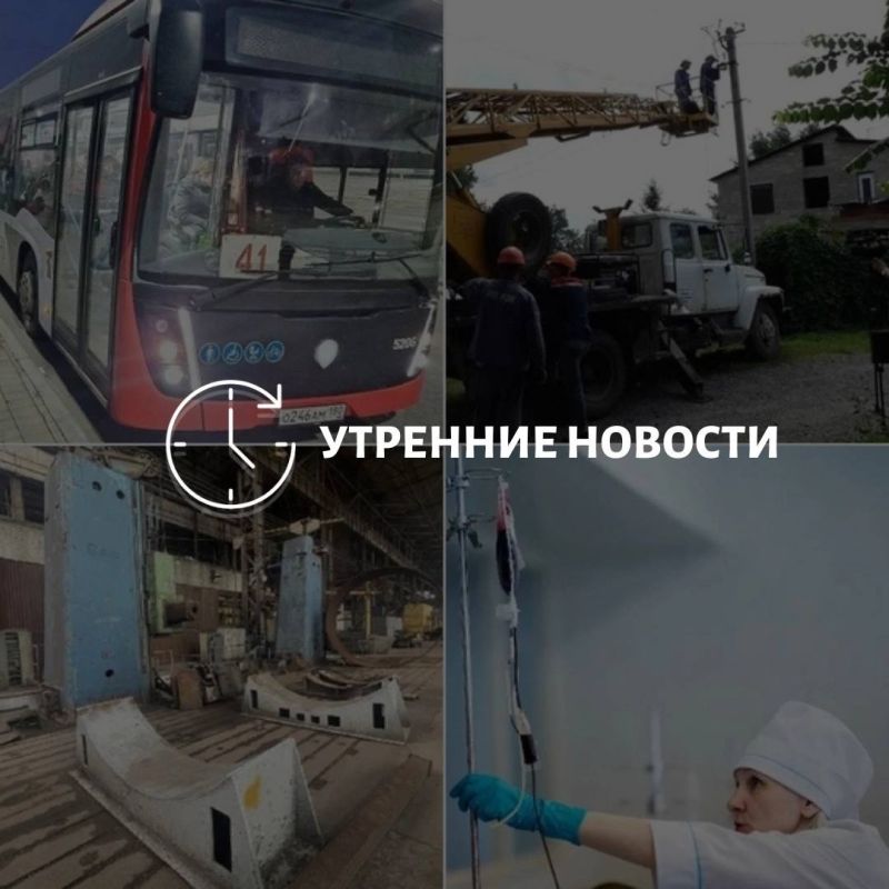 ������� ������� � ������� �� ���� ��� � ��� ���������� � ������ � ����������: