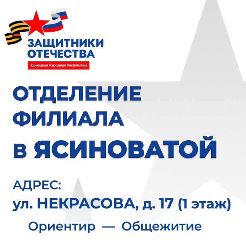 �������, 7 �������, ��������� ��������� ������� ����� "��������� ���������" � ����������