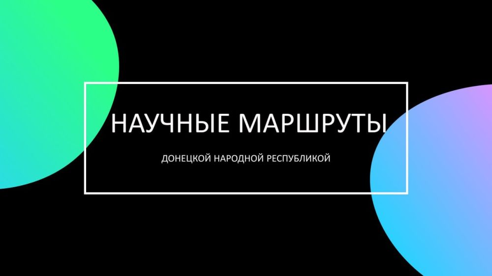 �������� ���������: �����, ��� ������� ������ ������� ������ ������������� � ������������